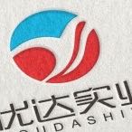 龙泉市优达实业有限公司